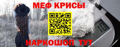 сатива Гатчина