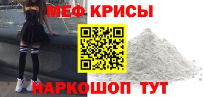PSILOCYBIN Гай