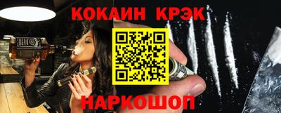 PSILOCYBIN Гай