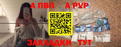 сатива Гатчина