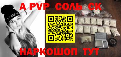 PSILOCYBIN Гай