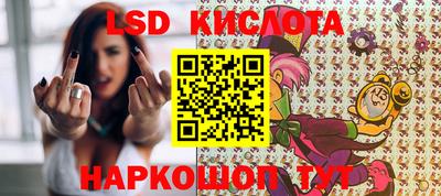 мяу мяу кристалл Гагарин