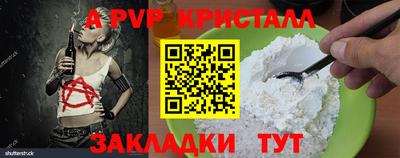 PSILOCYBIN Гай