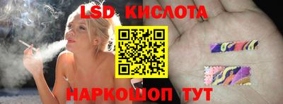 мяу мяу кристалл Гагарин