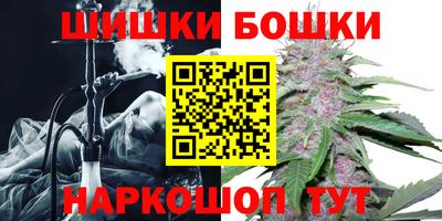 мяу мяу кристалл Гагарин