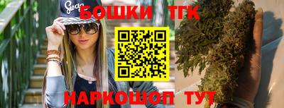 PSILOCYBIN Гай