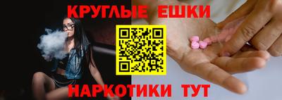 PSILOCYBIN Гай