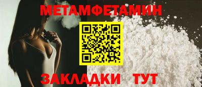 PSILOCYBIN Гай