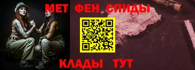 мяу мяу кристалл Гагарин