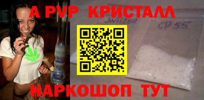 PSILOCYBIN Гай