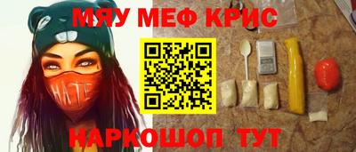 сатива Гатчина