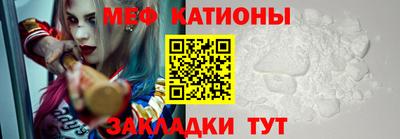 PSILOCYBIN Гай