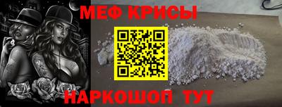 PSILOCYBIN Гай