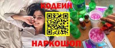 сатива Гатчина